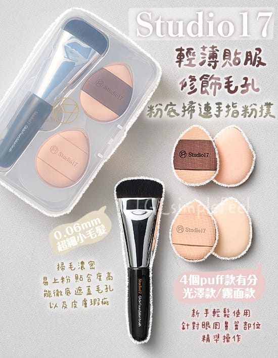 必一运动bsport体育 黎佐美妆用品店电话